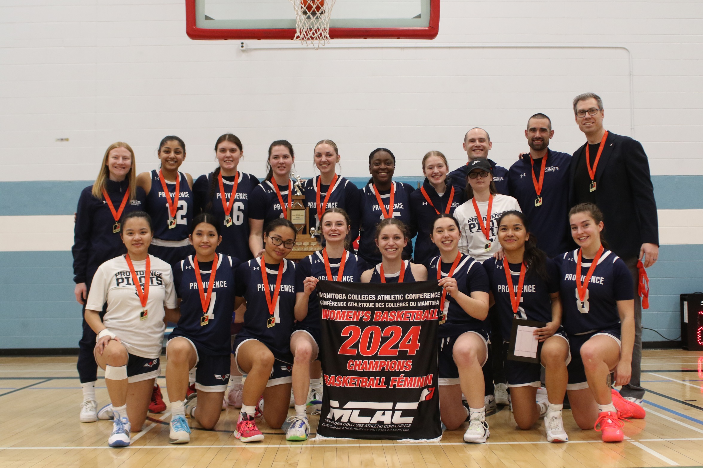 MCAC releases 2024-25 basketball schedule